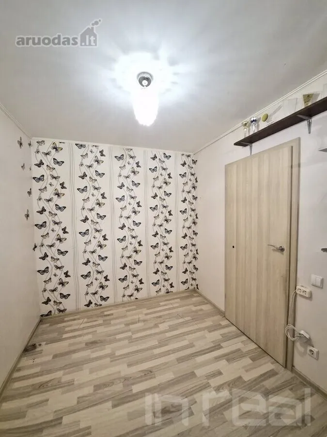 Camere da letto - 2-Bedroom Apartment with Balcony in Šiauliai Centre