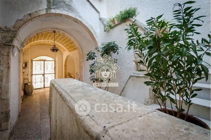 Garden - Rented Duplex with Loggia in Siracusa
