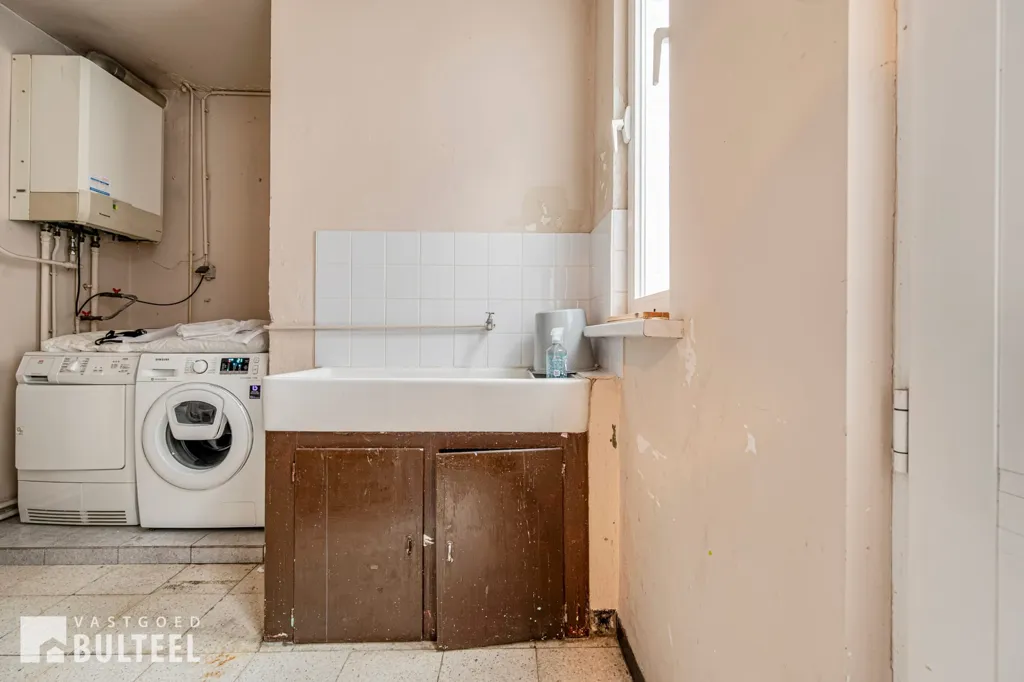 utility_room