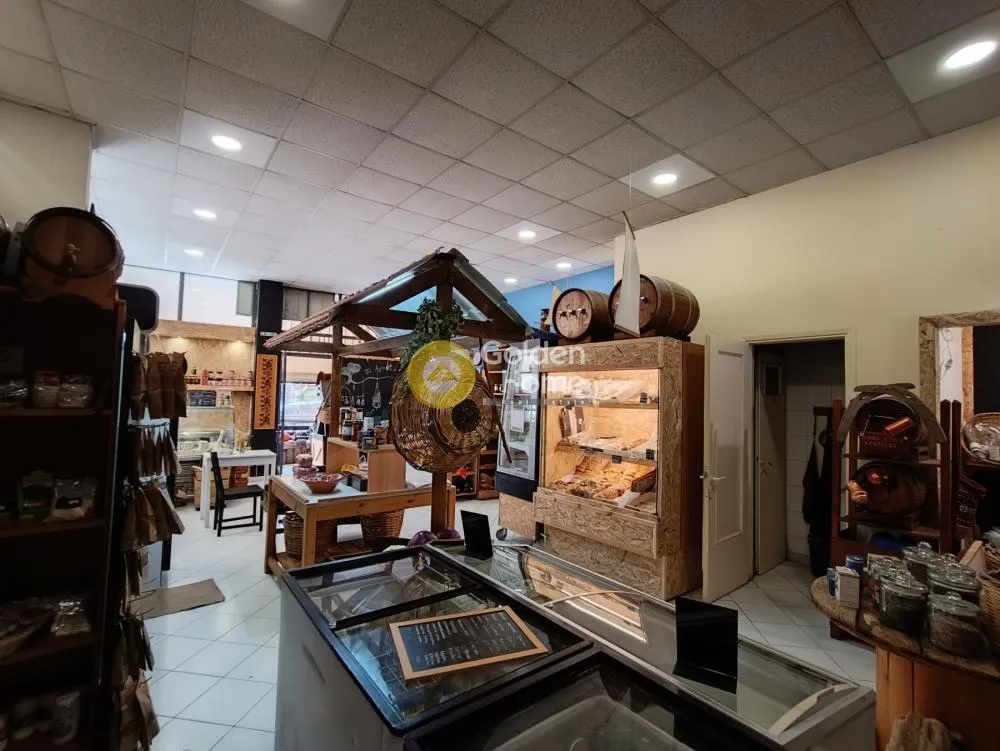 Commercial property in GR