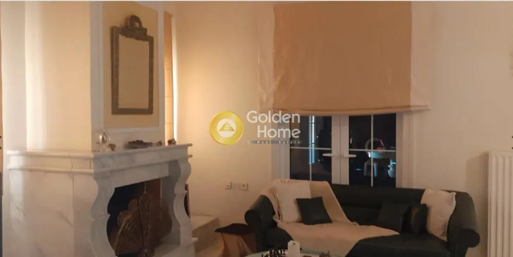 Séjour - Apartment with Sea View in Egio Centre
