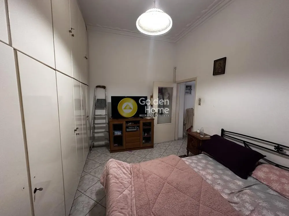 Appartement 1 pièces à GR