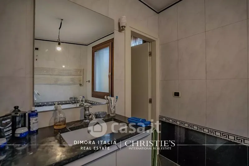 Vannitoad - Restored Apartment with View in Venice