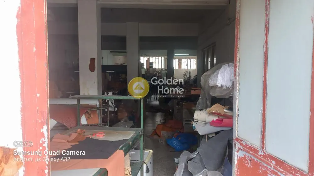 Local commercial à GR