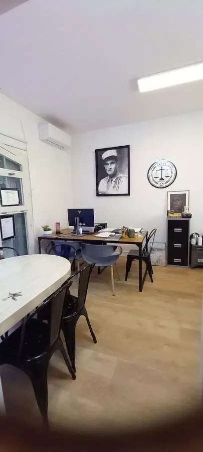 home_office