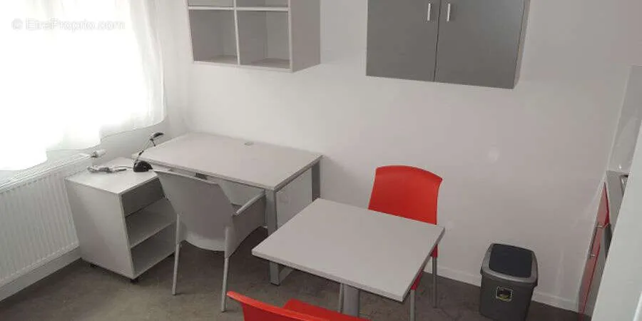 Bureau - Studio Meublé en Résidence Étudiante à Bron