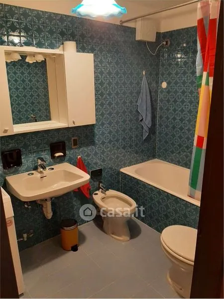 Bagni - Apartment with Mountain View in Bormio