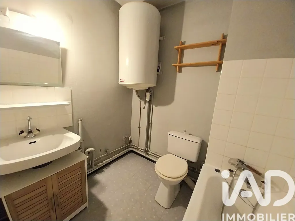 Vannitoad - Bright 2-Bed Flat with Balcony in Limoges