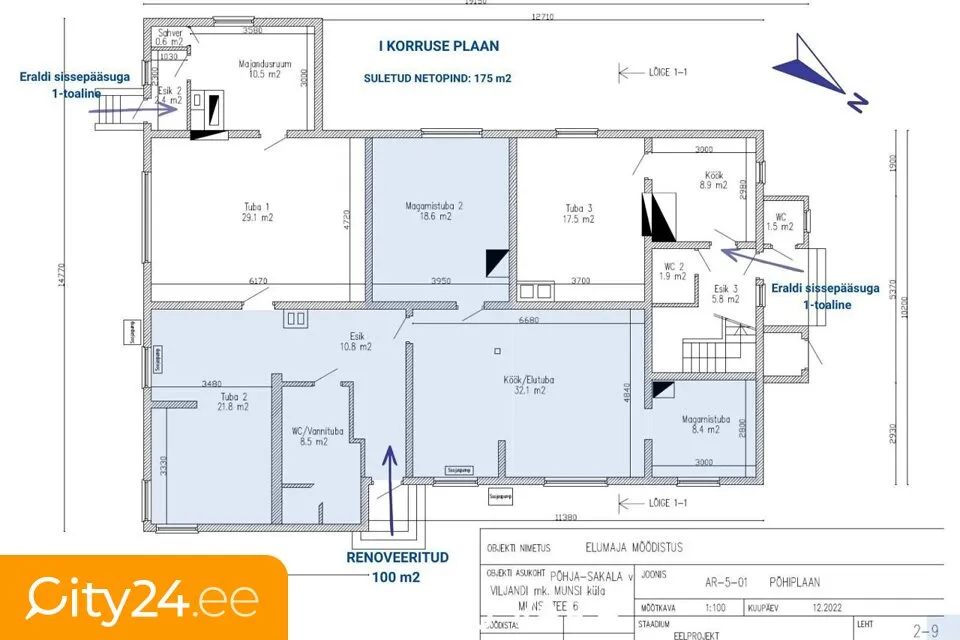 Plaan - Multi-Purpose Farmhouse with Garden in Munsi