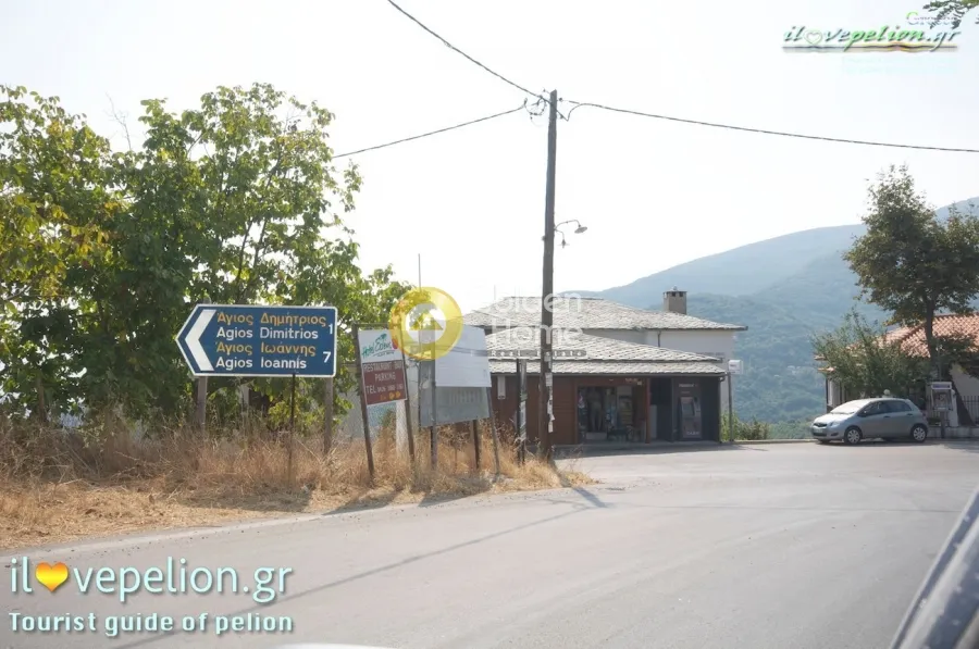 Esterno - Commercial Plot with Panoramic Sea View in Agios Dimitrios