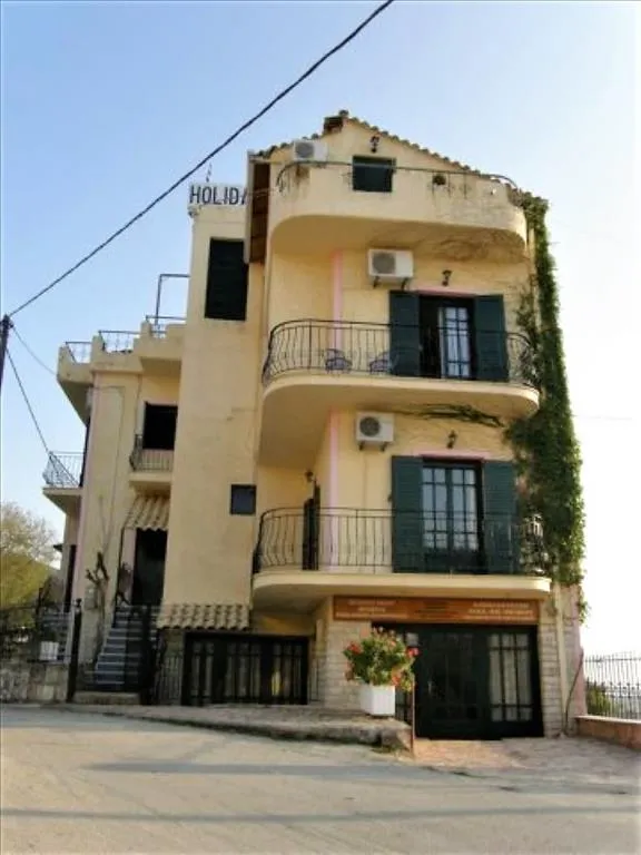 Välivaade - Maisonette in Hotel, Mesovouni Thesprotia