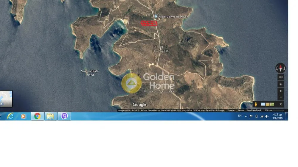 Plot with Panoramic Sea View in Fourni Korsou