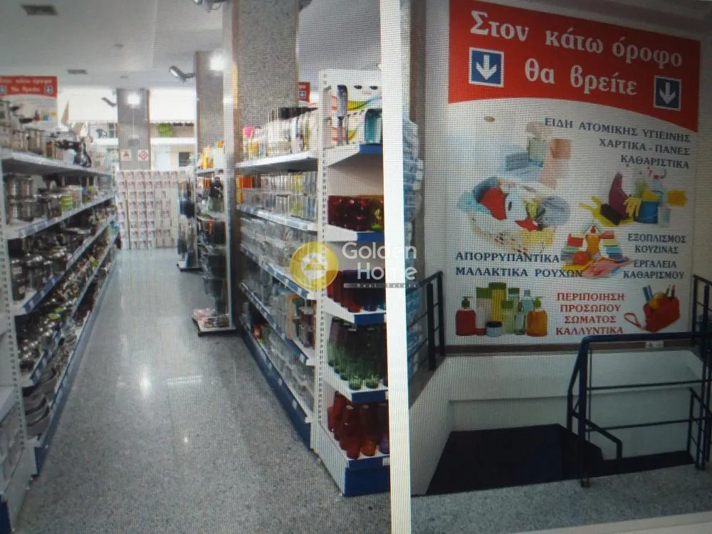 Ärihoone asukohas GR