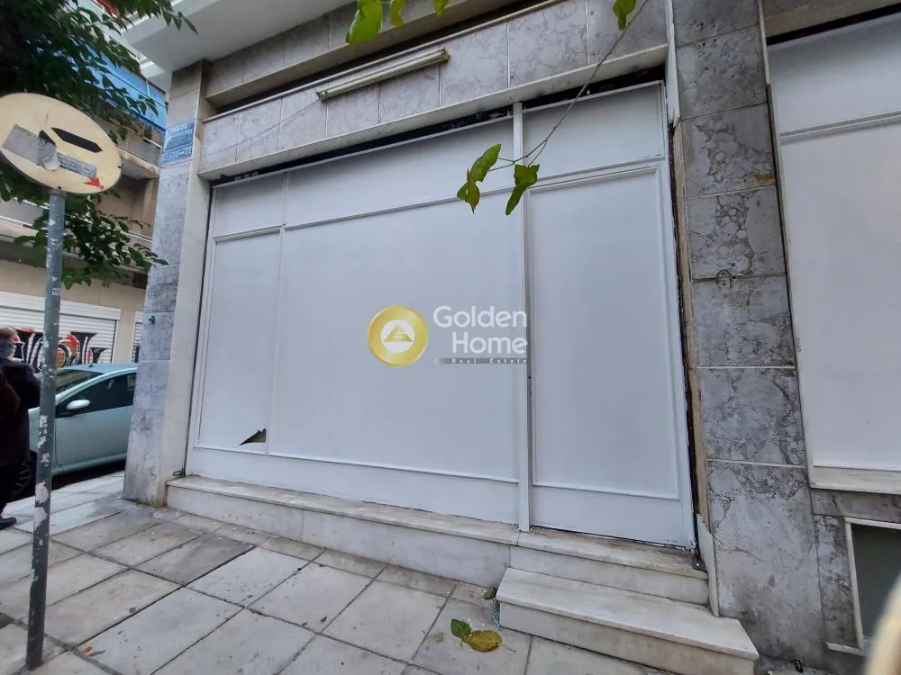12-room apartment in GR