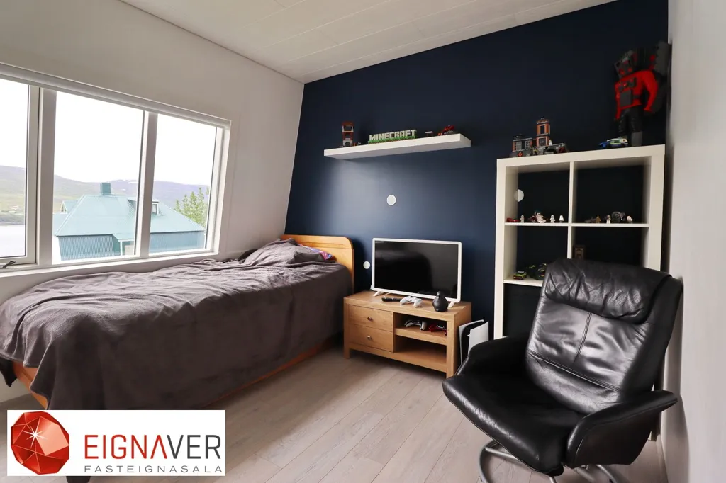 Camere da letto - Apartment with Sea View in Akureyri