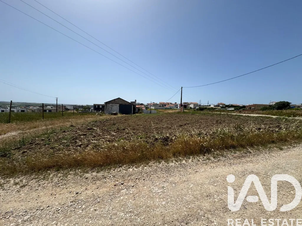 Garten - Rustic Land with Legalised Storage in Ponte do Rol