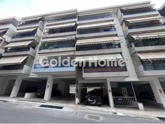 Commercial property in GR
