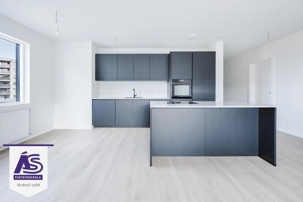 Cucina - Luxury Apartments with Elevator in Hafnarfjörður
