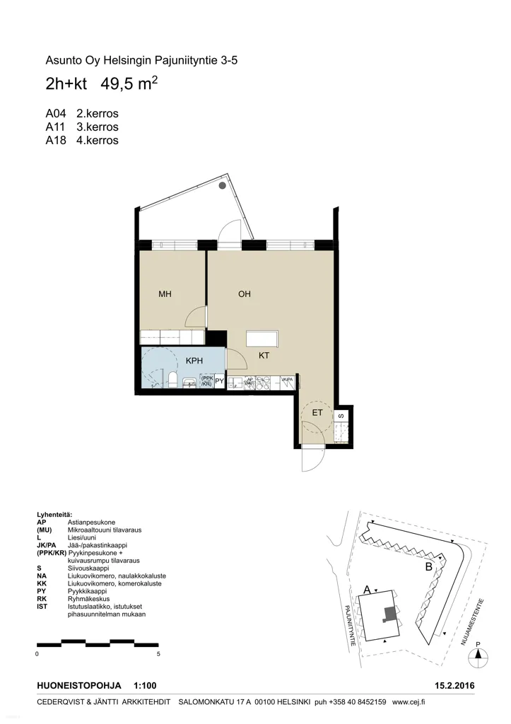 Plaan - Modern Studio with Balcony in Haaga, Helsinki