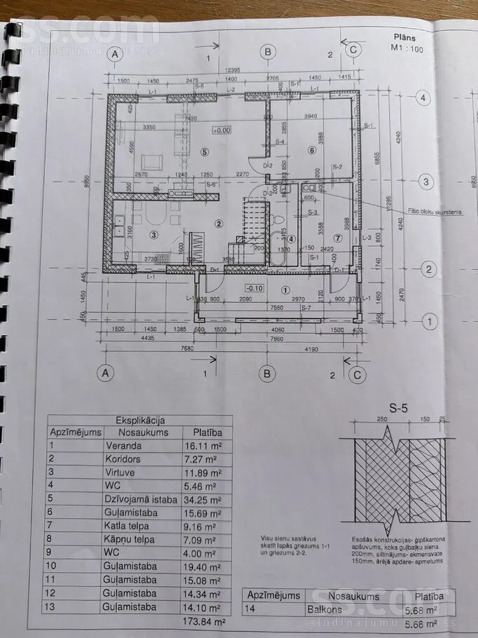 Maison 6 pièces à Talsi un raj.