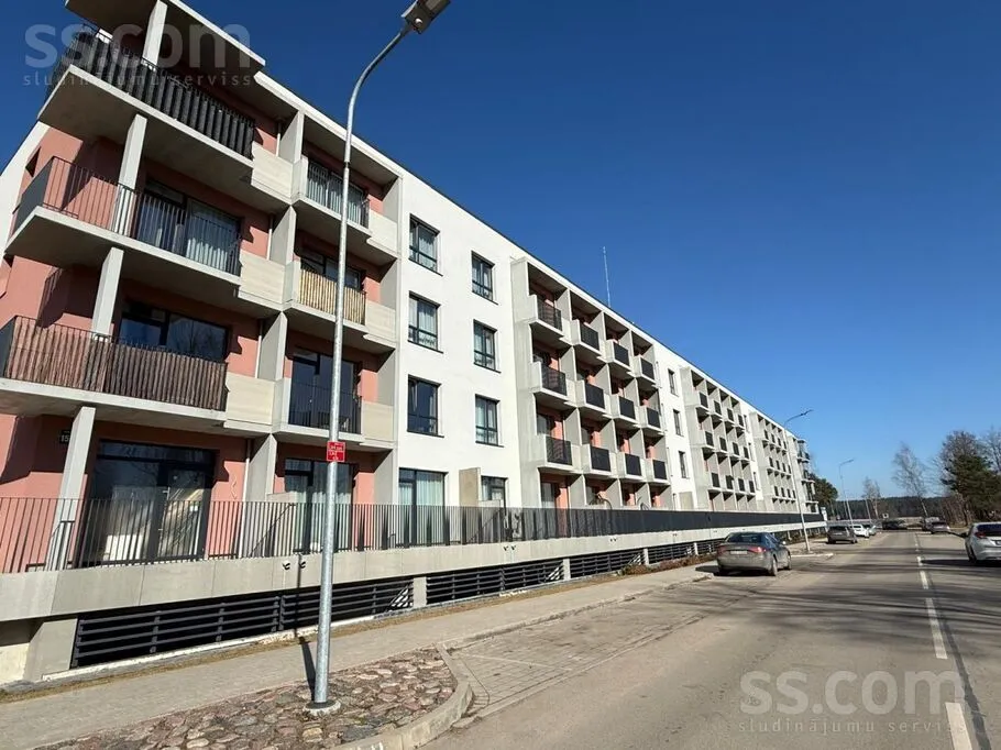 Appartement 3 pièces à Rīga
