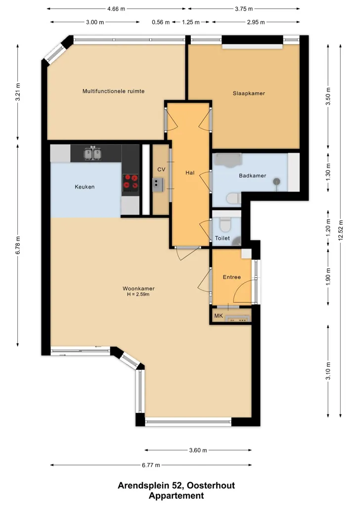 Plaan - Modern Flat with Balcony in Oosterhout Centre