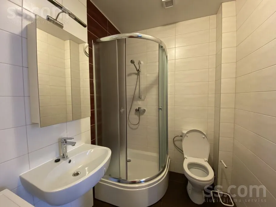 Vannitoad - Two-Bedroom Flat with Video Surveillance in Riga Centre
