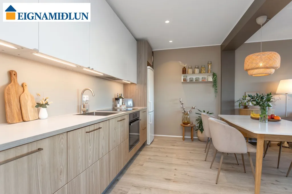 Cucina - Two-Bedroom Apartment with Customised Features in Reykjavik