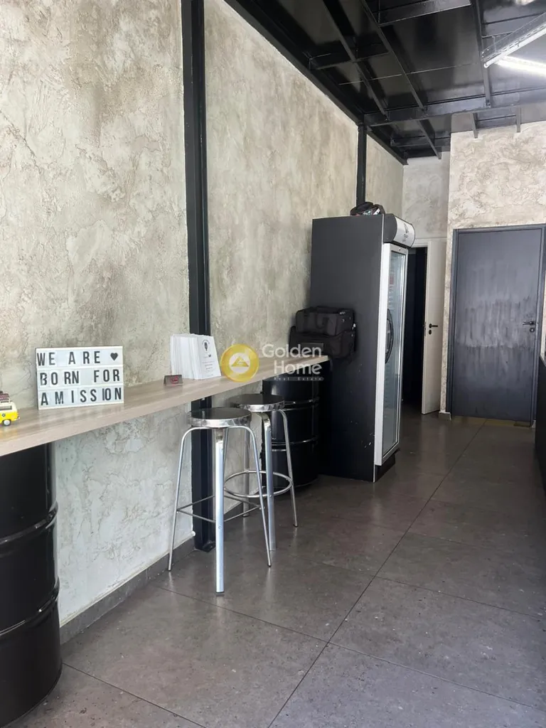 Toad - Café-Bar in Central Athens