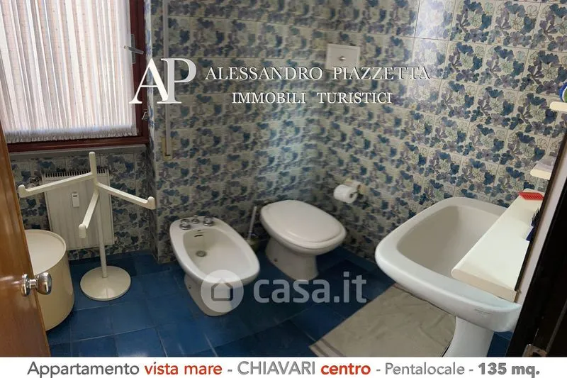 Salles de bain - Apartment with Sea View in Chiavari