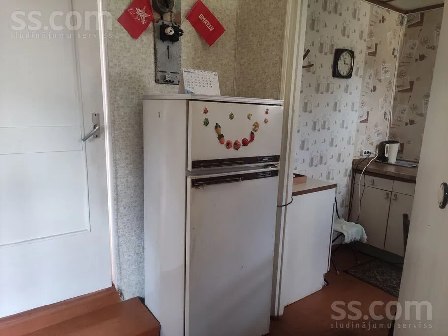 Maison 4 pièces à Rīgas rajons