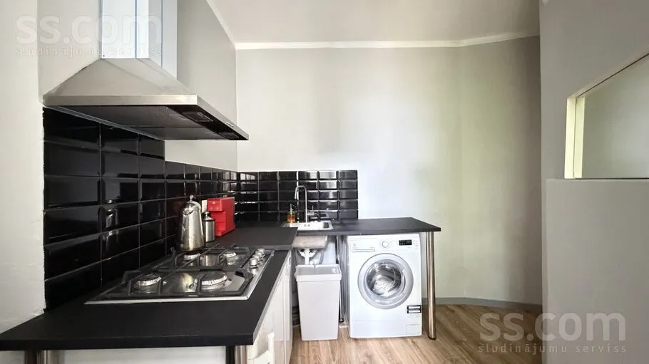 Cucina - 2-Bedroom Flat with Garden in Riga Centre
