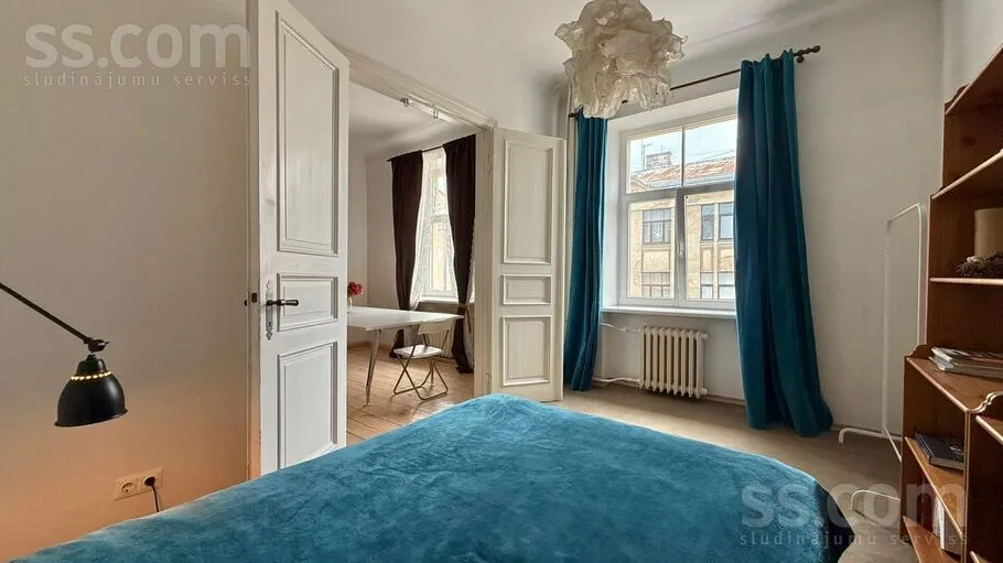 Appartement 4 pièces à Rīga