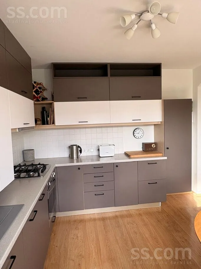 Appartement 3 pièces à Rīgas rajons