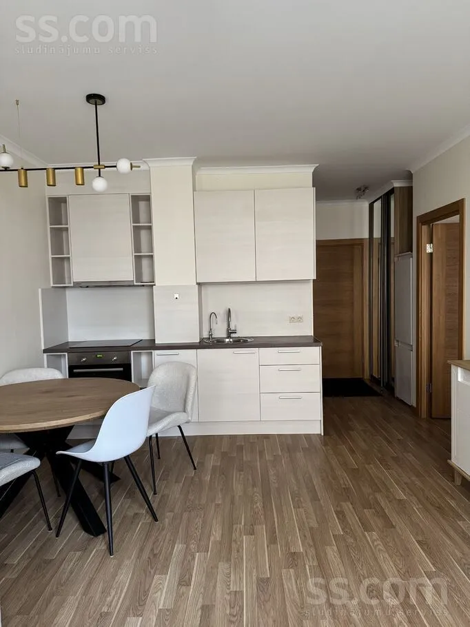 Salle à manger - Apartment with Balcony in Pļavnieki, Riga