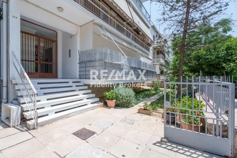 Aed - Apartment with Balcony in Ano Glyfada