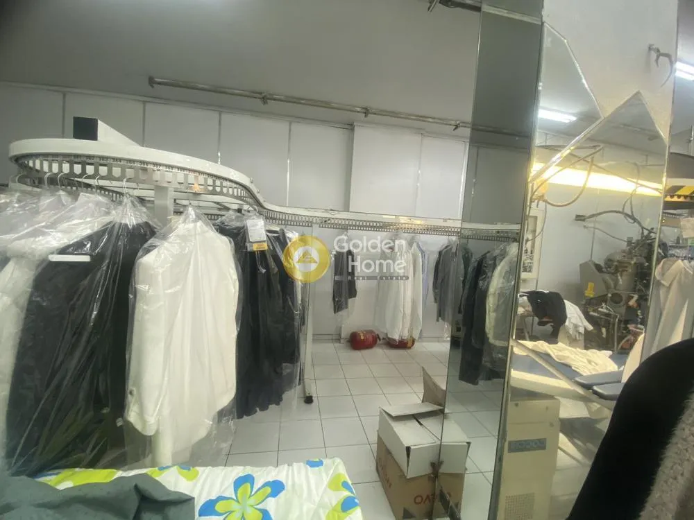 Buanderie - Commercial Space with Established Clientele in Thessaloniki Centre