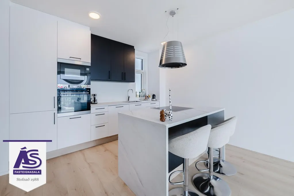 Cucina - Apartment with Sea View in Hafnarfjörður