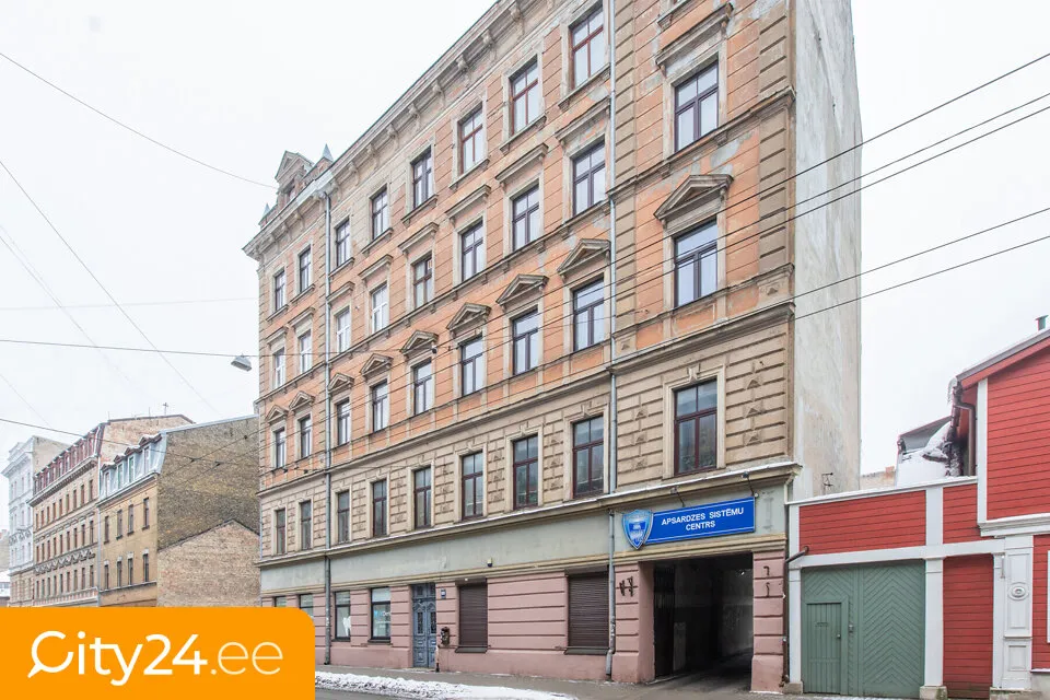 Extérieur - Renovated 2-Bedroom Apartment in Riga Centre