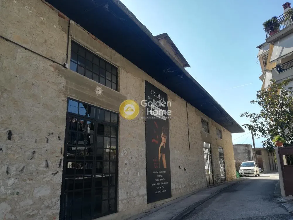 Extérieur - Industrial Complex with Multiple Buildings in Lamia Centre