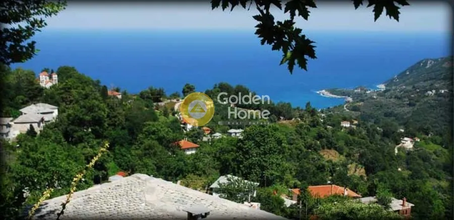 Commercial Plot with Panoramic Views in Portaria