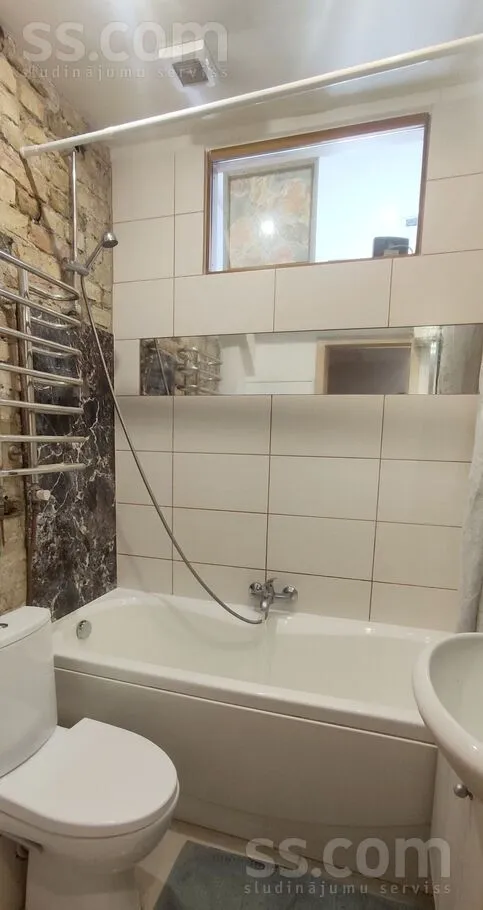Salles de bain - 2-Bedroom Apartment with Sunny Views in Riga Centre