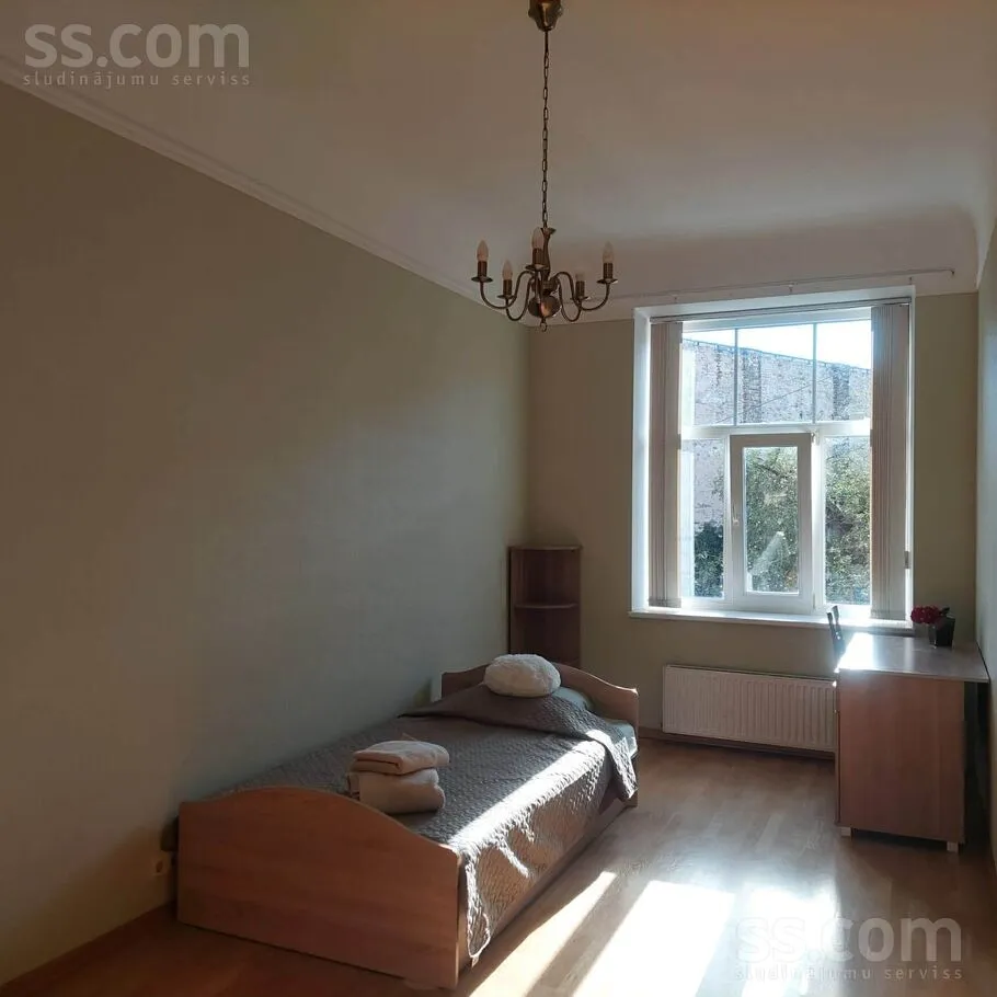 Appartement 3 pièces à Rīga
