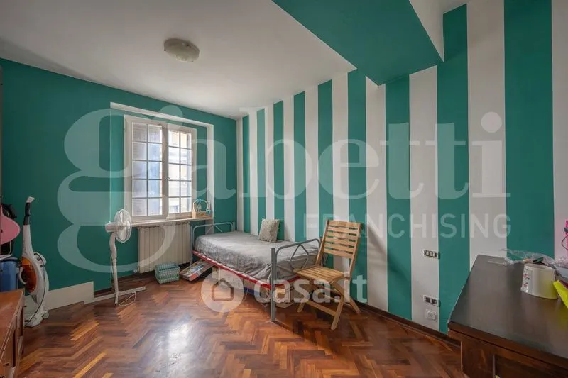 Chambres - Bifamiliar Villa with Private Garden in Perugia
