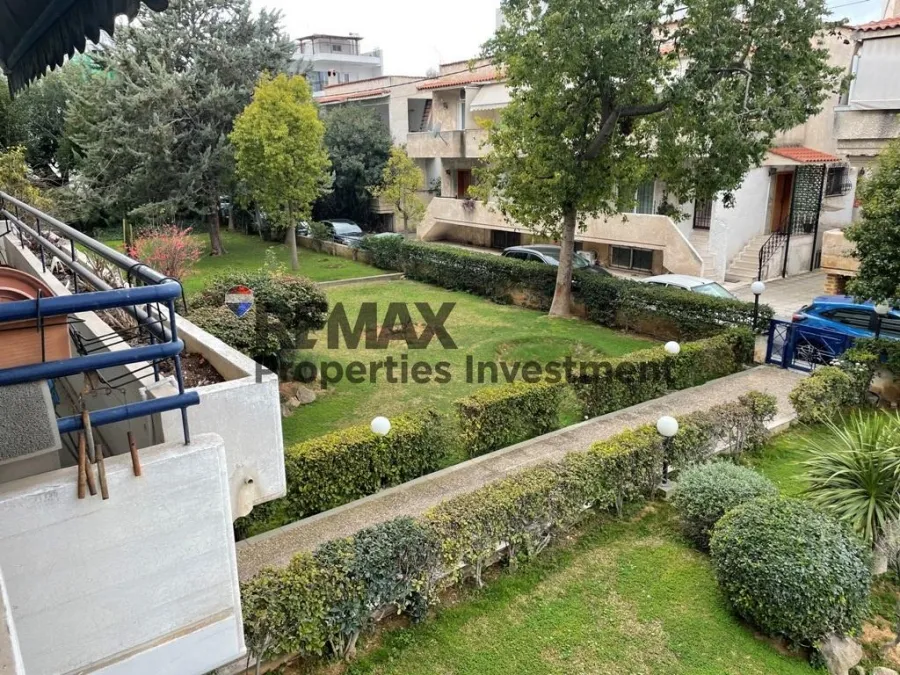 Aed - Apartment with Garden in Lower Chalandri