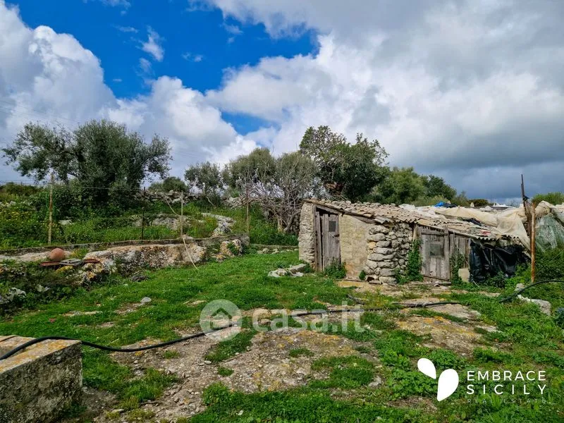 Aed - Rustic House with Garden in Noto