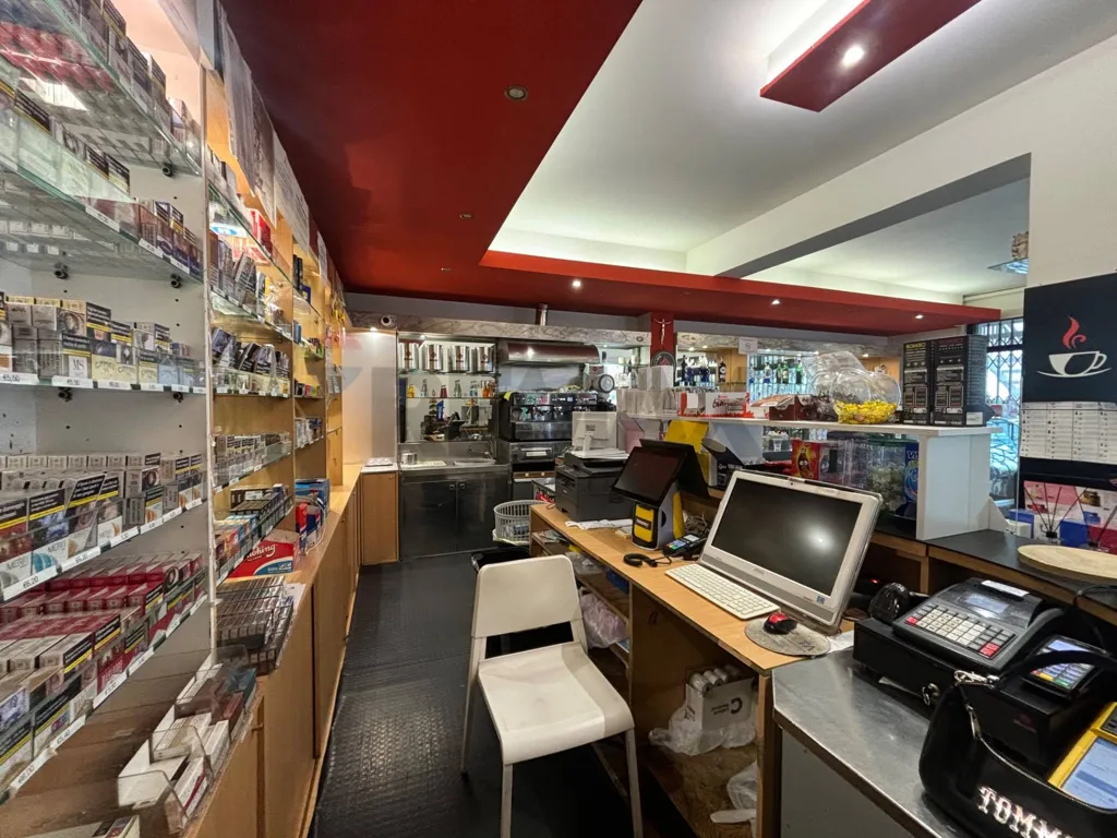 Toad - Bar Tabacchi with Frontage in Comiso