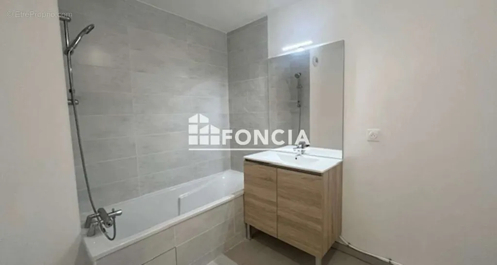 Salles de bain - Appartement T3 avec Jardin Privatif à Lyon 8ᵉ