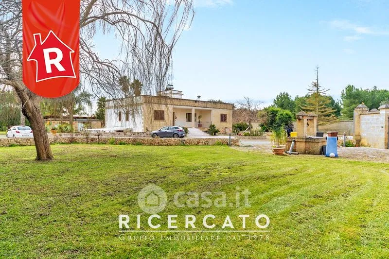 Extérieur - Villa with Pool in Copertino