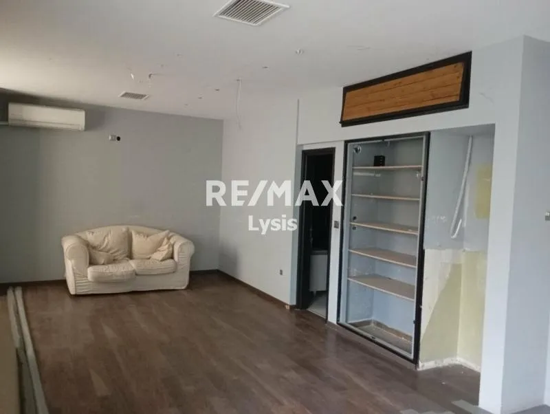 Séjour - Office Space with Garden View in Vironas Kareas